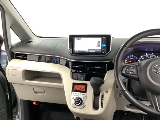 ムーヴXリミテッドII SAIII ワンオーナー ナビTV ETC1年保証 ワンオーナー ナビTV ETC ドラレコ バックカメラ 運転席シートヒーター DVD USB Bluetooth オートマチックハイビーム LEDヘッドライト 14インチ純正アルミホイール(兵庫県)の中古車