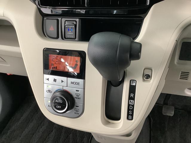 ムーヴXリミテッドII SAIII ワンオーナー ナビTV ETC1年保証 ワンオーナー ナビTV ETC ドラレコ バックカメラ 運転席シートヒーター DVD USB Bluetooth オートマチックハイビーム LEDヘッドライト 14インチ純正アルミホイール(兵庫県)の中古車