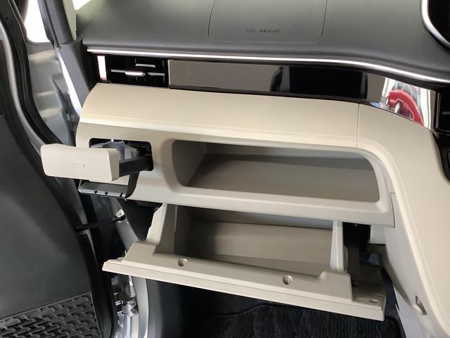 ムーヴXリミテッドII SAIII ワンオーナー ナビTV ETC1年保証 ワンオーナー ナビTV ETC ドラレコ バックカメラ 運転席シートヒーター DVD USB Bluetooth オートマチックハイビーム LEDヘッドライト 14インチ純正アルミホイール(兵庫県)の中古車