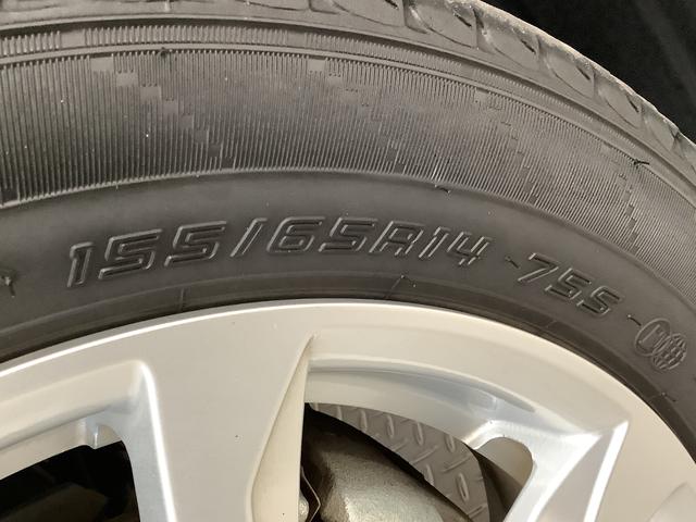 ムーヴXリミテッドII SAIII ワンオーナー ナビTV ETC1年保証 ワンオーナー ナビTV ETC ドラレコ バックカメラ 運転席シートヒーター DVD USB Bluetooth オートマチックハイビーム LEDヘッドライト 14インチ純正アルミホイール(兵庫県)の中古車