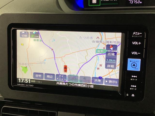 タントカスタムRS ターボ 4WD ワンオーナー ナビTV ETC1年保証 4WD ワンオーナー ナビTV ドラレコ ETC バックカメラ 両側電動スライドドア 前後コーナーセンサー 前席シートヒーター USB接続 Bluetooth 15インチ純正アルミホイール(兵庫県)の中古車