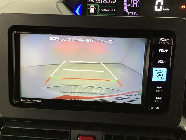 タントカスタムRS ターボ 4WD ワンオーナー ナビTV ETC1年保証 4WD ワンオーナー ナビTV ドラレコ ETC バックカメラ 両側電動スライドドア 前後コーナーセンサー 前席シートヒーター USB接続 Bluetooth 15インチ純正アルミホイール(兵庫県)の中古車