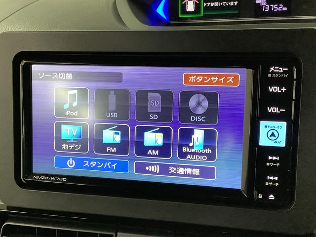 タントカスタムRS ターボ 4WD ワンオーナー ナビTV ETC1年保証 4WD ワンオーナー ナビTV ドラレコ ETC バックカメラ 両側電動スライドドア 前後コーナーセンサー 前席シートヒーター USB接続 Bluetooth 15インチ純正アルミホイール(兵庫県)の中古車