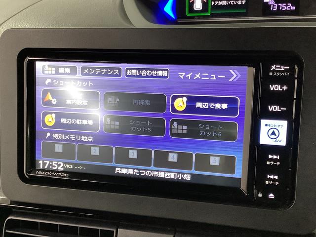 タントカスタムRS ターボ 4WD ワンオーナー ナビTV ETC1年保証 4WD ワンオーナー ナビTV ドラレコ ETC バックカメラ 両側電動スライドドア 前後コーナーセンサー 前席シートヒーター USB接続 Bluetooth 15インチ純正アルミホイール(兵庫県)の中古車