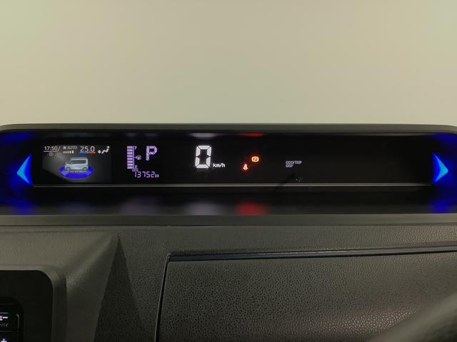 タントカスタムRS ターボ 4WD ワンオーナー ナビTV ETC1年保証 4WD ワンオーナー ナビTV ドラレコ ETC バックカメラ 両側電動スライドドア 前後コーナーセンサー 前席シートヒーター USB接続 Bluetooth 15インチ純正アルミホイール(兵庫県)の中古車