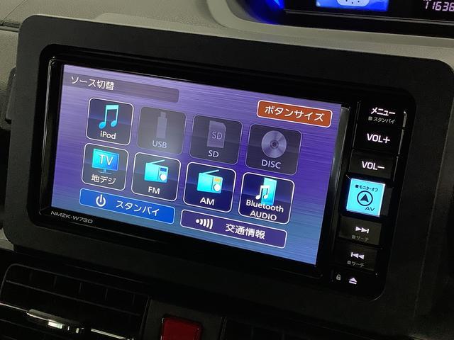 タントカスタムRS 1オーナー ターボ ナビ 全周囲カメラ ETC1年保証 1オーナー ナビ 全周囲カメラ ドラレコ ETC 両側電動スライドドア 前後コーナーセンサー シートヒーター Bluetooth 15インチ純正アルミホイール フルセグ USB接続 DVD(兵庫県)の中古車