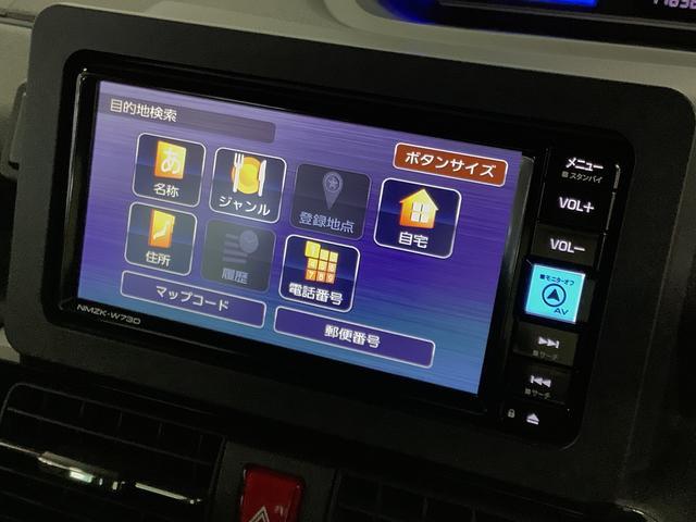 タントカスタムRS 1オーナー ターボ ナビ 全周囲カメラ ETC1年保証 1オーナー ナビ 全周囲カメラ ドラレコ ETC 両側電動スライドドア 前後コーナーセンサー シートヒーター Bluetooth 15インチ純正アルミホイール フルセグ USB接続 DVD(兵庫県)の中古車