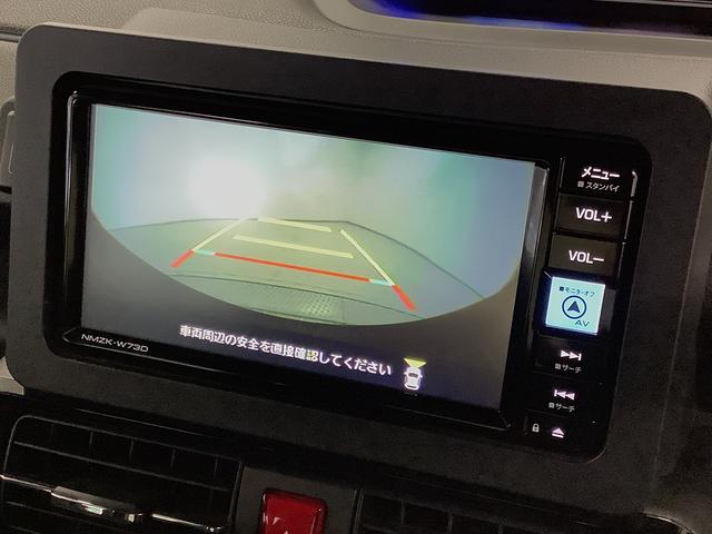 タントカスタムRS 1オーナー ターボ ナビ 全周囲カメラ ETC1年保証 1オーナー ナビ 全周囲カメラ ドラレコ ETC 両側電動スライドドア 前後コーナーセンサー シートヒーター Bluetooth 15インチ純正アルミホイール フルセグ USB接続 DVD(兵庫県)の中古車