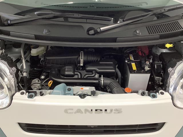 ムーヴキャンバスストライプスG 9インチディスプレイオーディオ 全方位カメラ1年保証 9インチディスプレイオーディオ 全方位カメラ 両側電動スライドドア 前後コーナーセンサー 前席シートヒーター ホッとカップホルダー Bluetooth スマートキー Qiワイヤレス充電(兵庫県)の中古車