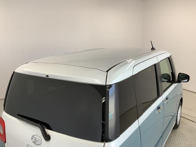 ムーヴキャンバスストライプスG 9インチディスプレイオーディオ 全方位カメラ1年保証 9インチディスプレイオーディオ 全方位カメラ 両側電動スライドドア 前後コーナーセンサー 前席シートヒーター ホッとカップホルダー Bluetooth スマートキー Qiワイヤレス充電(兵庫県)の中古車