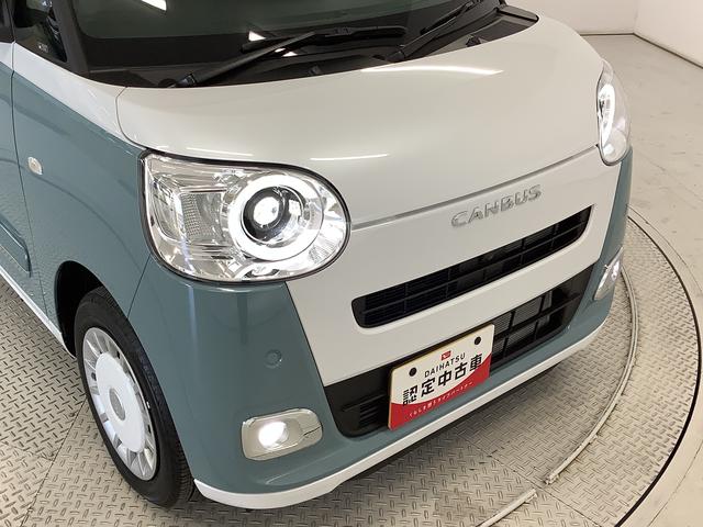 ムーヴキャンバスストライプスG 9インチディスプレイオーディオ 全方位カメラ1年保証 9インチディスプレイオーディオ 全方位カメラ 両側電動スライドドア 前後コーナーセンサー 前席シートヒーター ホッとカップホルダー Bluetooth スマートキー Qiワイヤレス充電(兵庫県)の中古車