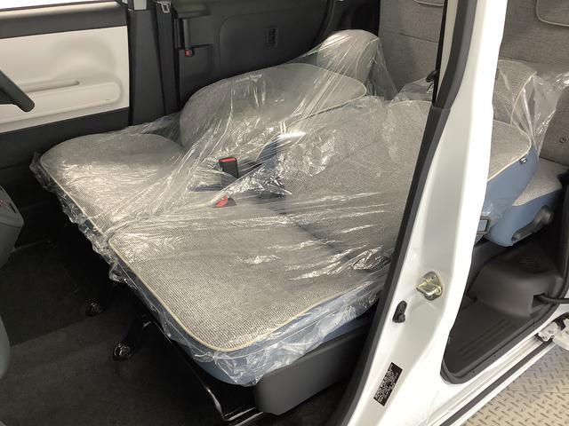 ムーヴキャンバスストライプスG 9インチディスプレイオーディオ 全方位カメラ1年保証 9インチディスプレイオーディオ 全方位カメラ 両側電動スライドドア 前後コーナーセンサー 前席シートヒーター ホッとカップホルダー Bluetooth スマートキー Qiワイヤレス充電(兵庫県)の中古車