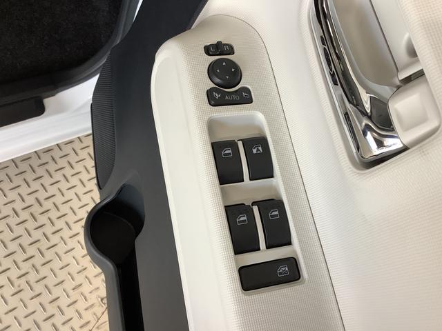 ムーヴキャンバスストライプスG 9インチディスプレイオーディオ 全方位カメラ1年保証 9インチディスプレイオーディオ 全方位カメラ 両側電動スライドドア 前後コーナーセンサー 前席シートヒーター ホッとカップホルダー Bluetooth スマートキー Qiワイヤレス充電(兵庫県)の中古車