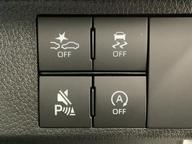 ムーヴキャンバスストライプスG 9インチディスプレイオーディオ 全方位カメラ1年保証 9インチディスプレイオーディオ 全方位カメラ 両側電動スライドドア 前後コーナーセンサー 前席シートヒーター ホッとカップホルダー Bluetooth スマートキー Qiワイヤレス充電(兵庫県)の中古車