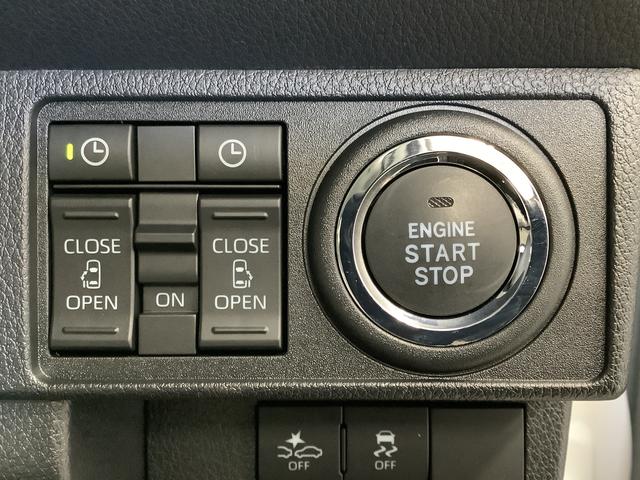 ムーヴキャンバスストライプスG 9インチディスプレイオーディオ 全方位カメラ1年保証 9インチディスプレイオーディオ 全方位カメラ 両側電動スライドドア 前後コーナーセンサー 前席シートヒーター ホッとカップホルダー Bluetooth スマートキー Qiワイヤレス充電(兵庫県)の中古車