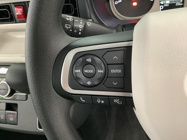 ムーヴキャンバスストライプスG 9インチディスプレイオーディオ 全方位カメラ1年保証 9インチディスプレイオーディオ 全方位カメラ 両側電動スライドドア 前後コーナーセンサー 前席シートヒーター ホッとカップホルダー Bluetooth スマートキー Qiワイヤレス充電(兵庫県)の中古車