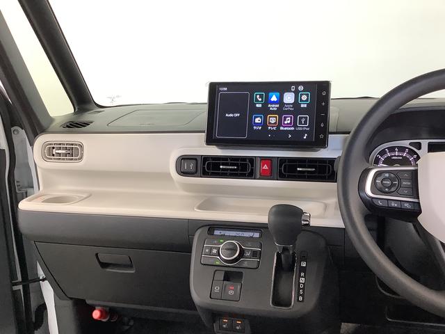 ムーヴキャンバスストライプスG 9インチディスプレイオーディオ 全方位カメラ1年保証 9インチディスプレイオーディオ 全方位カメラ 両側電動スライドドア 前後コーナーセンサー 前席シートヒーター ホッとカップホルダー Bluetooth スマートキー Qiワイヤレス充電(兵庫県)の中古車