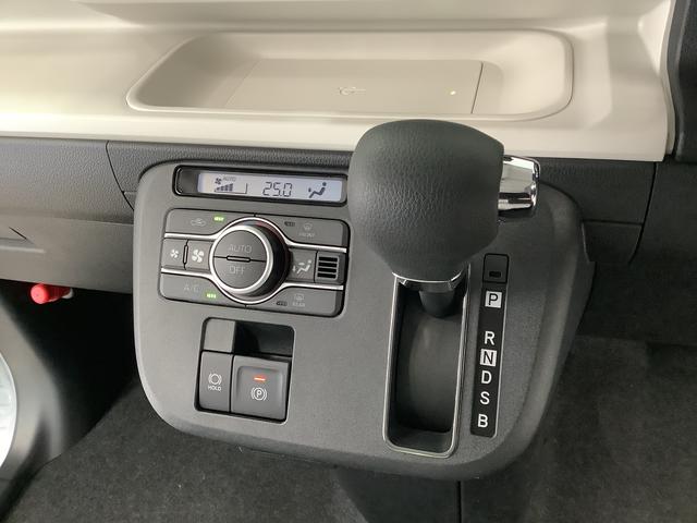 ムーヴキャンバスストライプスG 9インチディスプレイオーディオ 全方位カメラ1年保証 9インチディスプレイオーディオ 全方位カメラ 両側電動スライドドア 前後コーナーセンサー 前席シートヒーター ホッとカップホルダー Bluetooth スマートキー Qiワイヤレス充電(兵庫県)の中古車