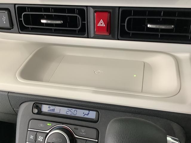 ムーヴキャンバスストライプスG 9インチディスプレイオーディオ 全方位カメラ1年保証 9インチディスプレイオーディオ 全方位カメラ 両側電動スライドドア 前後コーナーセンサー 前席シートヒーター ホッとカップホルダー Bluetooth スマートキー Qiワイヤレス充電(兵庫県)の中古車