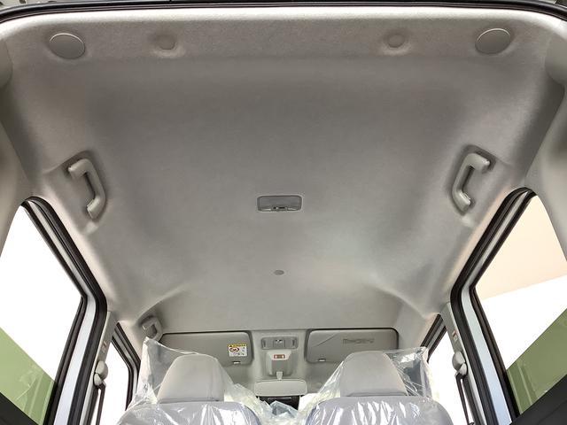 ムーヴキャンバスストライプスG 9インチディスプレイオーディオ 全方位カメラ1年保証 9インチディスプレイオーディオ 全方位カメラ 両側電動スライドドア 前後コーナーセンサー 前席シートヒーター ホッとカップホルダー Bluetooth スマートキー Qiワイヤレス充電(兵庫県)の中古車