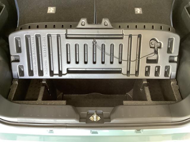 ムーヴキャンバスストライプスG 9インチディスプレイオーディオ 全方位カメラ1年保証 9インチディスプレイオーディオ 全方位カメラ 両側電動スライドドア 前後コーナーセンサー 前席シートヒーター ホッとカップホルダー Bluetooth スマートキー Qiワイヤレス充電(兵庫県)の中古車