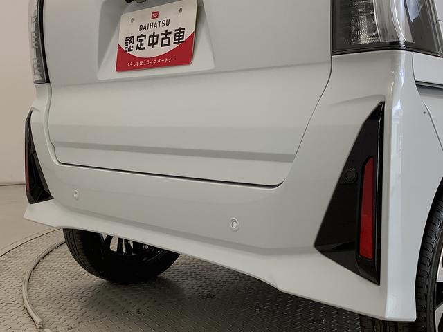 タントカスタムRS ターボ 両側電動スライド 前後コーナーセンサー1年保証 ターボ 両側電動スライドドア 前後コーナーセンサー シートヒーター 15インチ純正アルミホイール オートマチックハイビーム USBチャージャー オートブレーキホールド LEDヘッドライト(兵庫県)の中古車