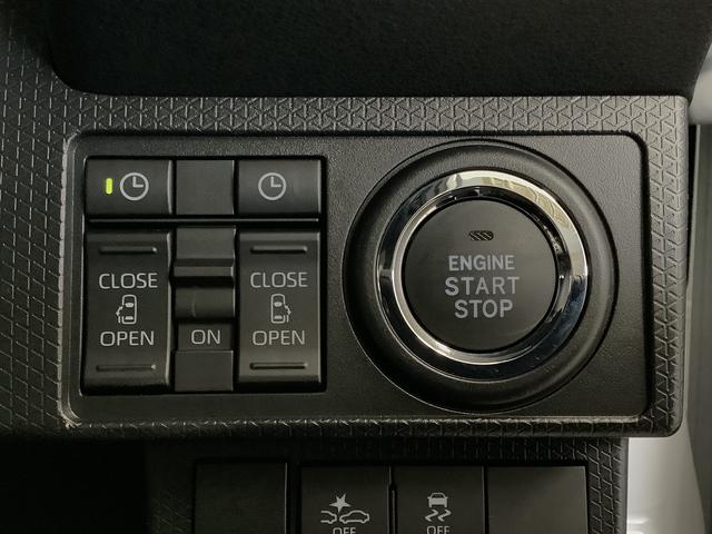 タントカスタムRS ターボ 両側電動スライド 前後コーナーセンサー1年保証 ターボ 両側電動スライドドア 前後コーナーセンサー シートヒーター 15インチ純正アルミホイール オートマチックハイビーム USBチャージャー オートブレーキホールド LEDヘッドライト(兵庫県)の中古車