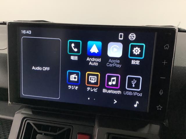 タフトG クロムベンチャー 9インチディスプレイオーディオ USB1年保証 9インチディスプレイオーディオ 全方位カメラ アダプティブクルーズコントロール 前後コーナーセンサー 前席シートヒーター TV Bluetooth スマートキー 15インチ純正アルミホイール(兵庫県)の中古車