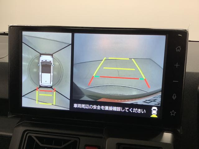 タフトG クロムベンチャー 9インチディスプレイオーディオ USB1年保証 9インチディスプレイオーディオ 全方位カメラ アダプティブクルーズコントロール 前後コーナーセンサー 前席シートヒーター TV Bluetooth スマートキー 15インチ純正アルミホイール(兵庫県)の中古車