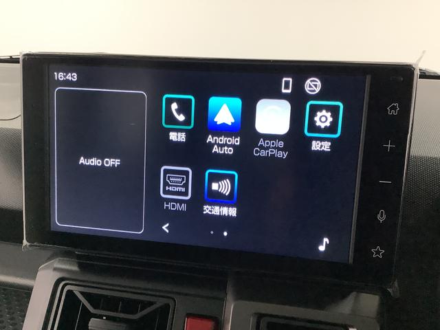 タフトG クロムベンチャー 9インチディスプレイオーディオ USB1年保証 9インチディスプレイオーディオ 全方位カメラ アダプティブクルーズコントロール 前後コーナーセンサー 前席シートヒーター TV Bluetooth スマートキー 15インチ純正アルミホイール(兵庫県)の中古車