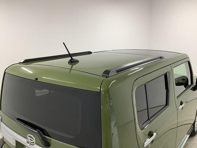 タフトG クロムベンチャー 9インチディスプレイオーディオ USB1年保証 9インチディスプレイオーディオ 全方位カメラ アダプティブクルーズコントロール 前後コーナーセンサー 前席シートヒーター TV Bluetooth スマートキー 15インチ純正アルミホイール(兵庫県)の中古車