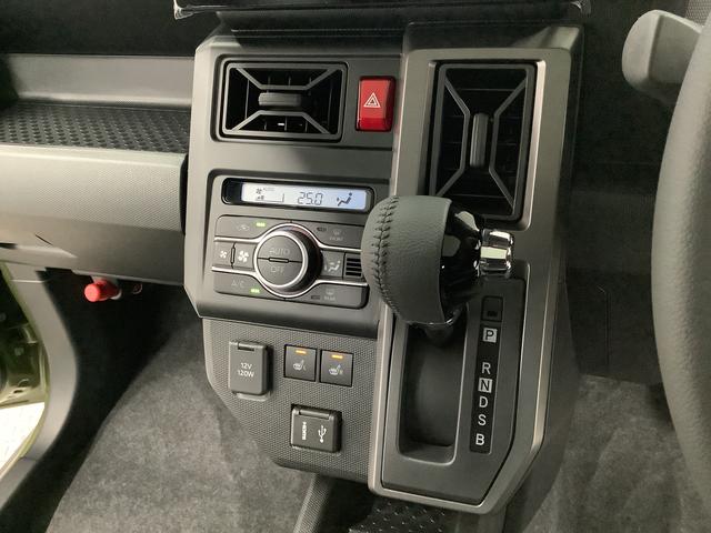 タフトG クロムベンチャー 9インチディスプレイオーディオ USB1年保証 9インチディスプレイオーディオ 全方位カメラ アダプティブクルーズコントロール 前後コーナーセンサー 前席シートヒーター TV Bluetooth スマートキー 15インチ純正アルミホイール(兵庫県)の中古車