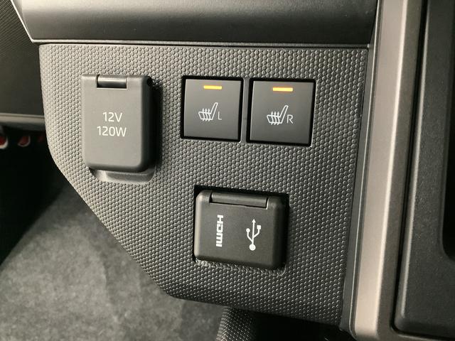 タフトG クロムベンチャー 9インチディスプレイオーディオ USB1年保証 9インチディスプレイオーディオ 全方位カメラ アダプティブクルーズコントロール 前後コーナーセンサー 前席シートヒーター TV Bluetooth スマートキー 15インチ純正アルミホイール(兵庫県)の中古車