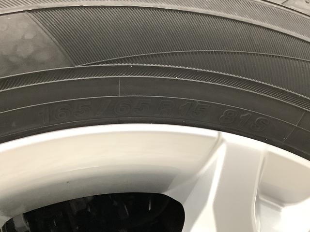 タフトG クロムベンチャー 9インチディスプレイオーディオ USB1年保証 9インチディスプレイオーディオ 全方位カメラ アダプティブクルーズコントロール 前後コーナーセンサー 前席シートヒーター TV Bluetooth スマートキー 15インチ純正アルミホイール(兵庫県)の中古車