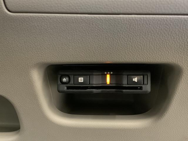 ムーヴL SAIII ETC オートハイビーム 衝突軽減ブレーキ走行無制限1年保証 ETC 電格ミラー オートマチックハイビーム 衝突軽減ブレーキ ドアバイザー 横滑り防止装置 アイドリングストップ アームレストコンソールボックス キーレスエントリー ベンチシート(兵庫県)の中古車