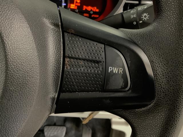 ムーヴL SAIII ETC オートハイビーム 衝突軽減ブレーキ走行無制限1年保証 ETC 電格ミラー オートマチックハイビーム 衝突軽減ブレーキ ドアバイザー 横滑り防止装置 アイドリングストップ アームレストコンソールボックス キーレスエントリー ベンチシート(兵庫県)の中古車