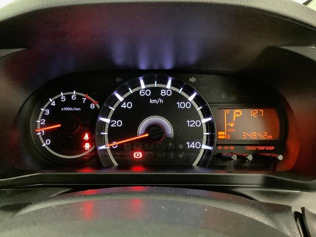 ムーヴL SAIII ETC オートハイビーム 衝突軽減ブレーキ走行無制限1年保証 ETC 電格ミラー オートマチックハイビーム 衝突軽減ブレーキ ドアバイザー 横滑り防止装置 アイドリングストップ アームレストコンソールボックス キーレスエントリー ベンチシート(兵庫県)の中古車