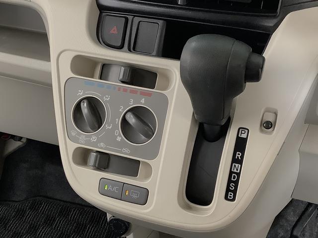 ムーヴL SAIII ETC オートハイビーム 衝突軽減ブレーキ走行無制限1年保証 ETC 電格ミラー オートマチックハイビーム 衝突軽減ブレーキ ドアバイザー 横滑り防止装置 アイドリングストップ アームレストコンソールボックス キーレスエントリー ベンチシート(兵庫県)の中古車