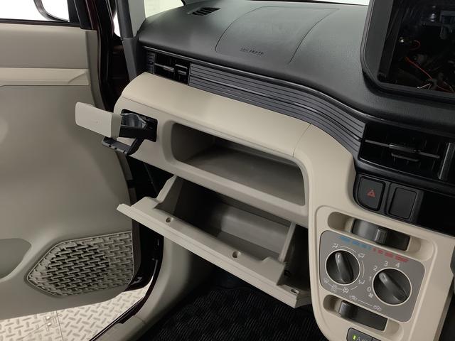 ムーヴL SAIII ETC オートハイビーム 衝突軽減ブレーキ走行無制限1年保証 ETC 電格ミラー オートマチックハイビーム 衝突軽減ブレーキ ドアバイザー 横滑り防止装置 アイドリングストップ アームレストコンソールボックス キーレスエントリー ベンチシート(兵庫県)の中古車