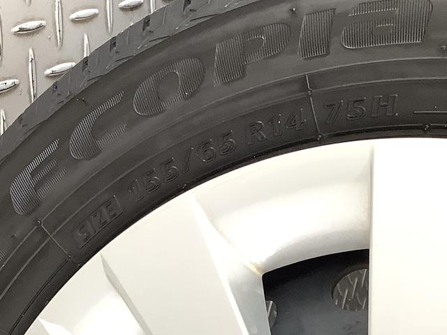 ムーヴL SAIII ETC オートハイビーム 衝突軽減ブレーキ走行無制限1年保証 ETC 電格ミラー オートマチックハイビーム 衝突軽減ブレーキ ドアバイザー 横滑り防止装置 アイドリングストップ アームレストコンソールボックス キーレスエントリー ベンチシート(兵庫県)の中古車