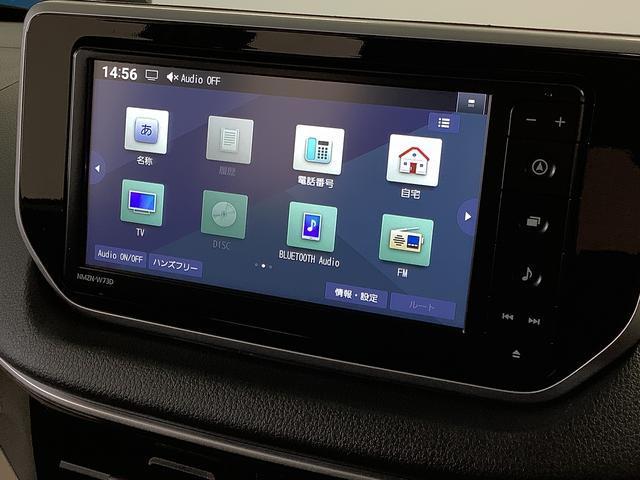 ムーヴXリミテッドII SAIII 4WD ナビTV バックカメラ1年保証 4WD ナビTV バックカメラ Bluetooth 運転手シートヒーター 14インチ純正アルミホイール オートマチックハイビーム DVD再生 USB接続 LEDヘッドライト 衝突軽減ブレーキ(兵庫県)の中古車