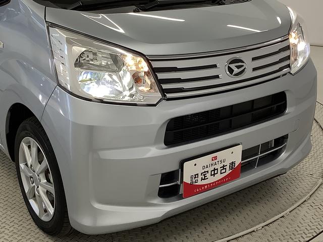 ムーヴXリミテッドII SAIII 4WD ナビTV バックカメラ1年保証 4WD ナビTV バックカメラ Bluetooth 運転手シートヒーター 14インチ純正アルミホイール オートマチックハイビーム DVD再生 USB接続 LEDヘッドライト 衝突軽減ブレーキ(兵庫県)の中古車