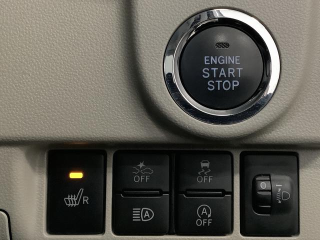 ムーヴXリミテッドII SAIII 4WD ナビTV バックカメラ1年保証 4WD ナビTV バックカメラ Bluetooth 運転手シートヒーター 14インチ純正アルミホイール オートマチックハイビーム DVD再生 USB接続 LEDヘッドライト 衝突軽減ブレーキ(兵庫県)の中古車