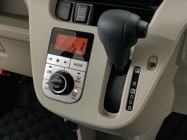 ムーヴXリミテッドII SAIII 4WD ナビTV バックカメラ1年保証 4WD ナビTV バックカメラ Bluetooth 運転手シートヒーター 14インチ純正アルミホイール オートマチックハイビーム DVD再生 USB接続 LEDヘッドライト 衝突軽減ブレーキ(兵庫県)の中古車