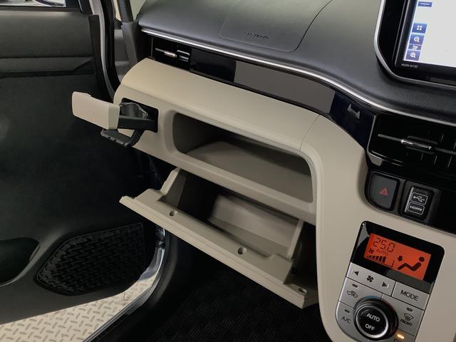 ムーヴXリミテッドII SAIII 4WD ナビTV バックカメラ1年保証 4WD ナビTV バックカメラ Bluetooth 運転手シートヒーター 14インチ純正アルミホイール オートマチックハイビーム DVD再生 USB接続 LEDヘッドライト 衝突軽減ブレーキ(兵庫県)の中古車