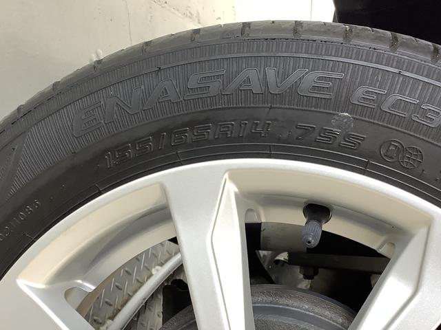 ムーヴXリミテッドII SAIII 4WD ナビTV バックカメラ1年保証 4WD ナビTV バックカメラ Bluetooth 運転手シートヒーター 14インチ純正アルミホイール オートマチックハイビーム DVD再生 USB接続 LEDヘッドライト 衝突軽減ブレーキ(兵庫県)の中古車