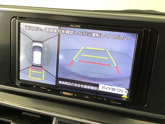 キャストスタイルG リミテッド SAIII ナビTV 全周囲カメラ1年保証 ナビ パノラマモニター ETC 前席シートヒーター 15インチ純正アルミホイール オートマハイビーム ワンセグTV オートライト 衝突軽減ブレーキ プッシュスタート オートエアコン(兵庫県)の中古車