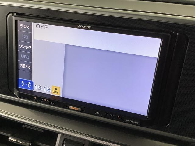 キャストスタイルG リミテッド SAIII ナビTV 全周囲カメラ1年保証 ナビ パノラマモニター ETC 前席シートヒーター 15インチ純正アルミホイール オートマハイビーム ワンセグTV オートライト 衝突軽減ブレーキ プッシュスタート オートエアコン(兵庫県)の中古車