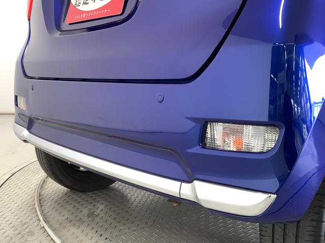 キャストスタイルG リミテッド SAIII ナビTV 全周囲カメラ1年保証 ナビ パノラマモニター ETC 前席シートヒーター 15インチ純正アルミホイール オートマハイビーム ワンセグTV オートライト 衝突軽減ブレーキ プッシュスタート オートエアコン(兵庫県)の中古車