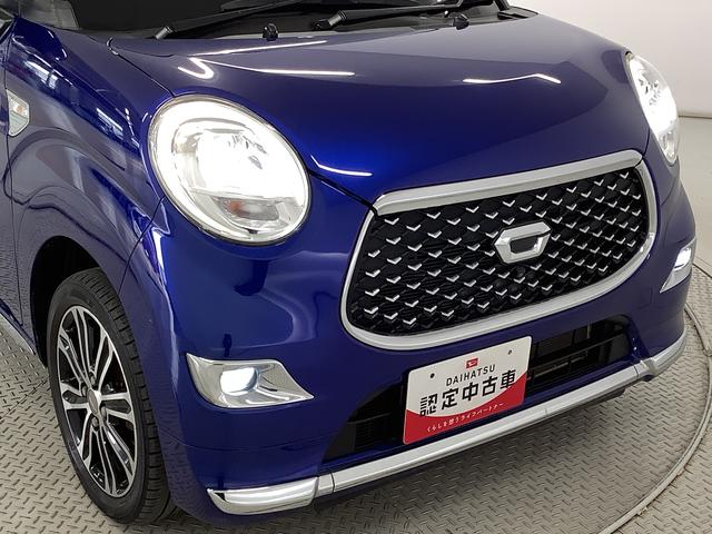 キャストスタイルG リミテッド SAIII ナビTV 全周囲カメラ1年保証 ナビ パノラマモニター ETC 前席シートヒーター 15インチ純正アルミホイール オートマハイビーム ワンセグTV オートライト 衝突軽減ブレーキ プッシュスタート オートエアコン(兵庫県)の中古車